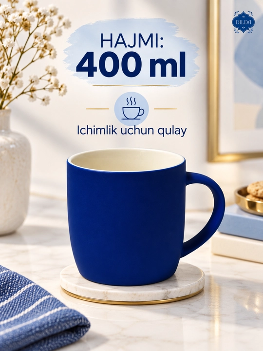 Керамический бокал-кружка для чая и кофе, цветной, 350–370 мл, 1 штука