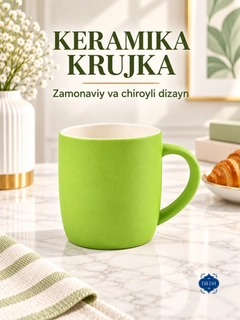 Лайм