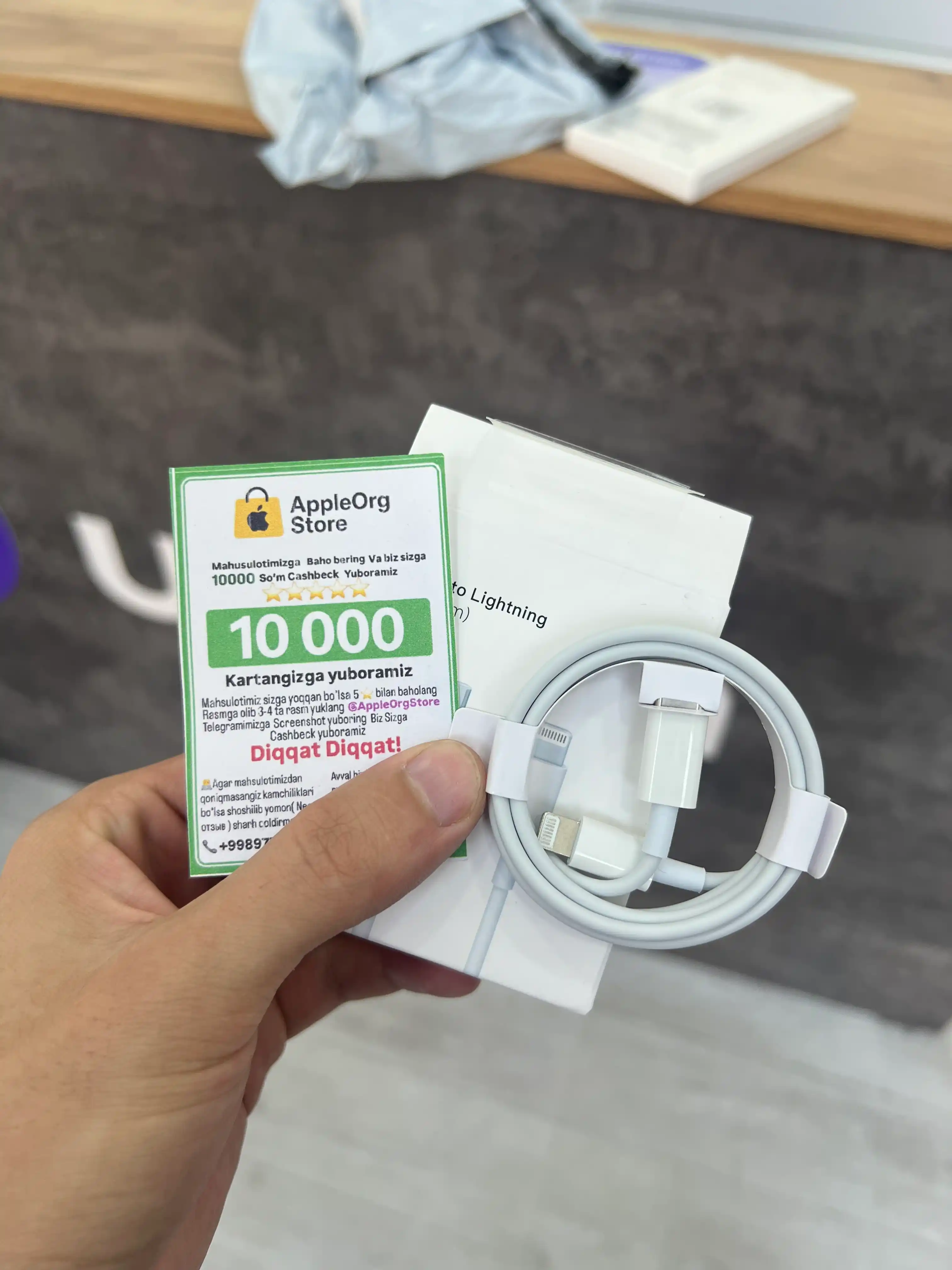 Type-C to Lightning шнур для Айфон — быстрый зарядный USB для iPhone X, 11, 12, 13, 14