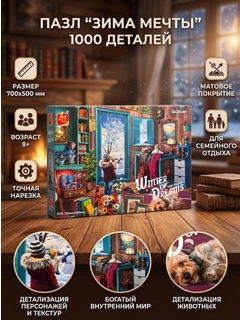 Голубой