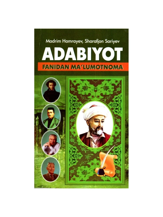 Adabiyot fanidan ma'lumotnoma - Madrim Hamrayev, Sharafjon Sariyev - 