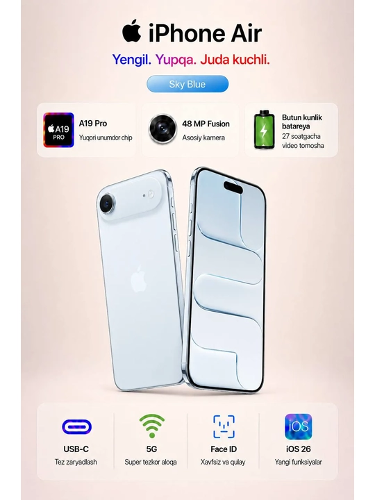 Смартфон Apple iPhone Air iOS 26 256 ГБ (eSIM), Sky Blue - 