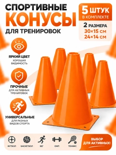 Оранжевый