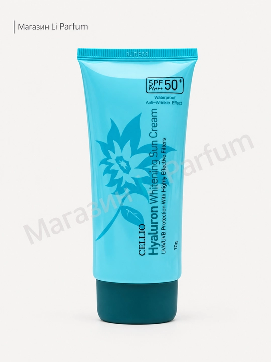 Cellio SPF 50+ PA+++ солнцезащитный крем с гиалуроновой кислотой