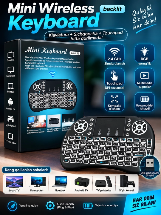 Mini Wireless Keyboard — беспроводная клавиатура с Touchpad - 