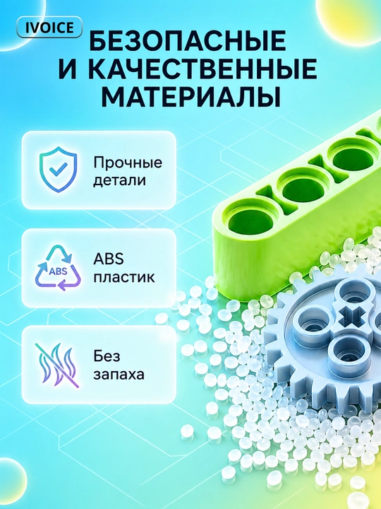 Конструктор LEGO WeDo 2.0 с аккумулятором и 2 моторчика – робототехника, 800+ моделей