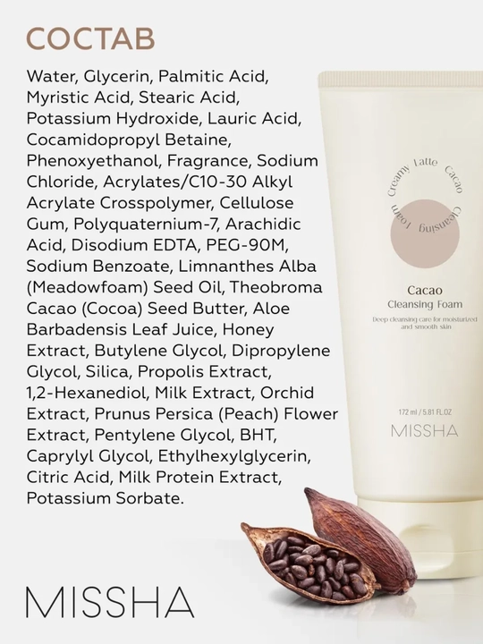 MISSHA Cleansing Foam — yuz tozalovchi kopik: Yashil choy, Kakao, Qulupnay, 172 ml, Koreya