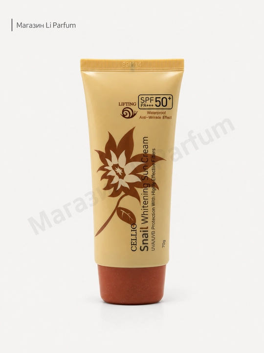 Cellio SPF 50+ PA+++ солнцезащитный крем с гиалуроновой кислотой