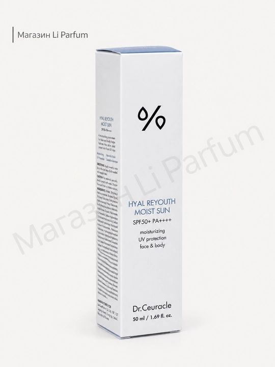 DR.CEURACLE Quyoshdan himoya qiluvchi krem SPF 50 PA++++ Hyal Reyouth Moist Sun 50 ml - 