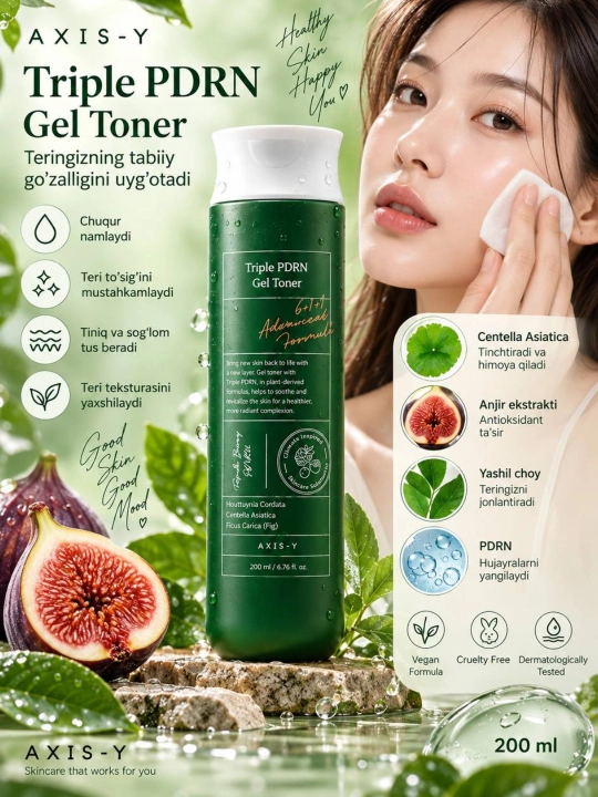 Гель-тонер для лица AXIS-Y Triple PDRN Gel Toner
