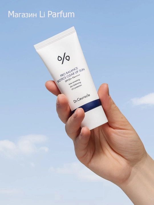 Probiotikli quyoshdan himoyalovchi Dr. Ceuracle Pro-Balance Biotics Clear SPF 50+ PA+++