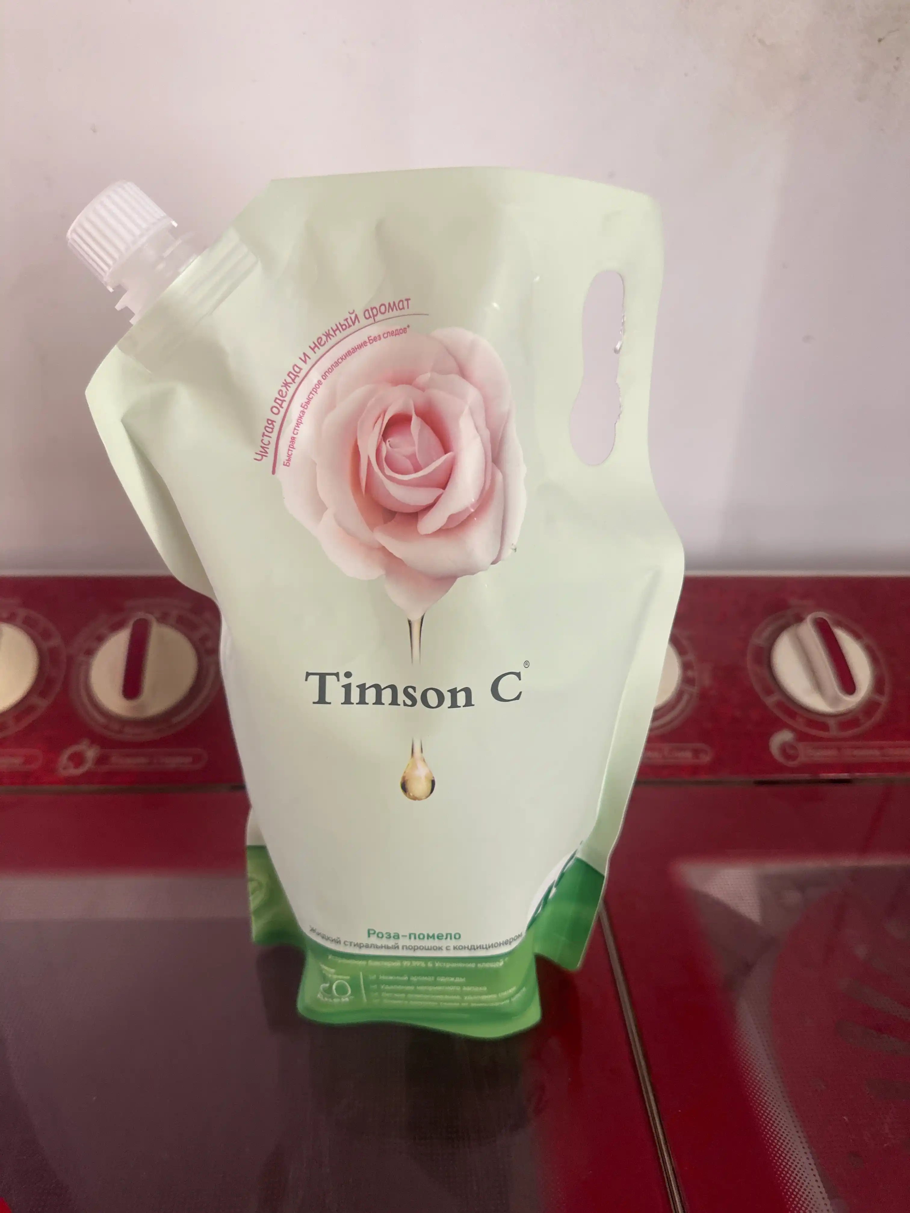 Гель для стирки Timson Универсальный — для всех типов одежды