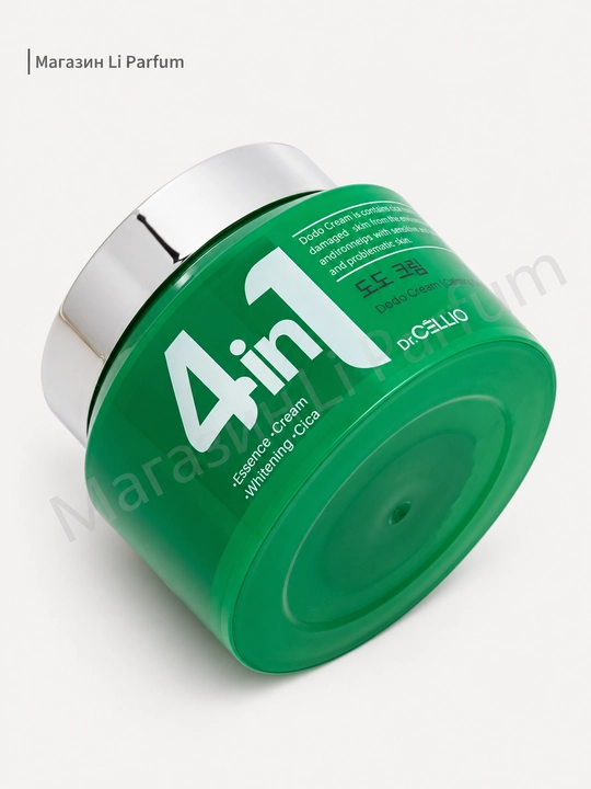 Dr. Cellio 4 in 1 kollagenli namlantiruvchi yuz kremi, 70 ml