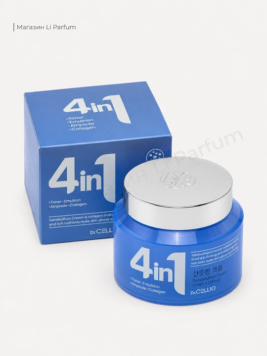 Dr. Cellio 4 in 1 kollagenli namlantiruvchi yuz kremi, 70 ml - 