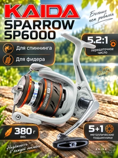 Прозрачный