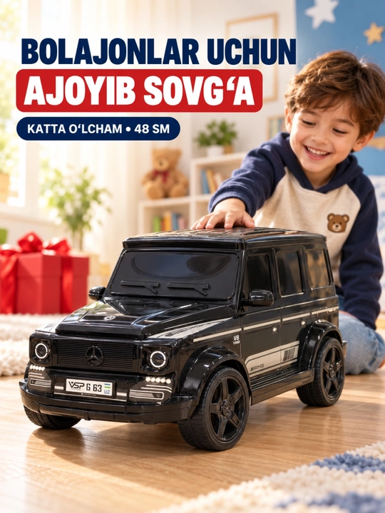 Большая игрушечная машина Mercedes-Benz G63 AMG в подарок - 