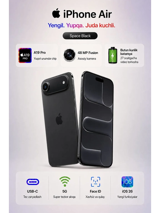 Смартфон Apple iPhone Air 256 ГБ (eSIM), Space Black - 