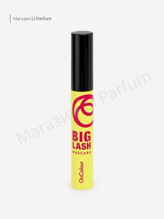 Big Lash Mascara Oriflame OnColour Тушь для ресниц обычная и водостойкая версии 8 мл
