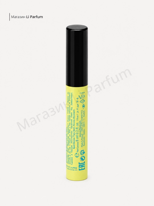 Big Lash Mascara Oriflame OnColour Тушь для ресниц обычная и водостойкая версии 8 мл