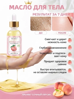 Кремовый