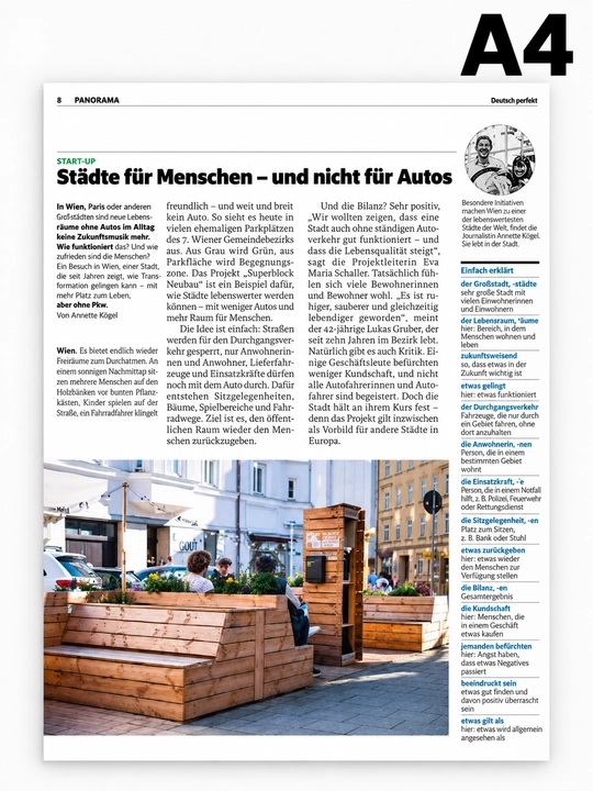 Deutsch perfekt — сборник статей на немецком языке