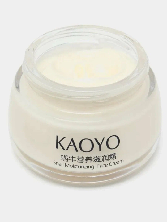 KAOYO крем для лица