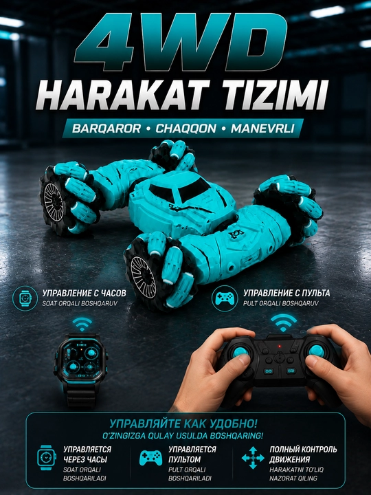 Stunt Car RC boshqaruvli mashina, 360° drift, qo‘l harakati bilan boshqaruv