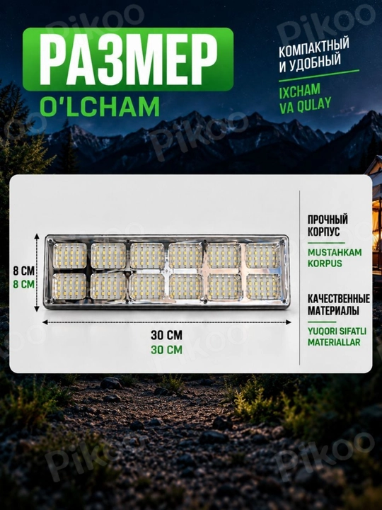 180 LED, 20000 mA/soat, 200 m, 3 rejimli, magnit va ilgakli favqulodda projektor