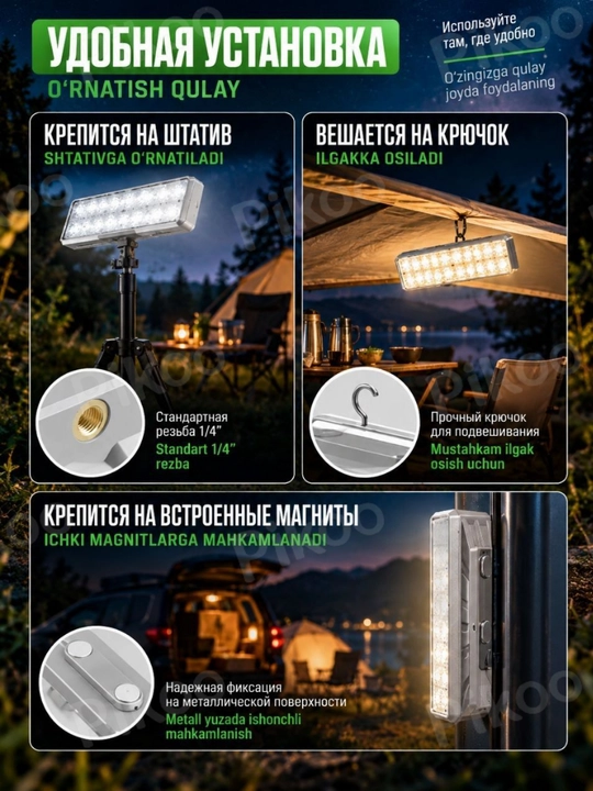 180 LED, 20000 mA/soat, 200 m, 3 rejimli, magnit va ilgakli favqulodda projektor