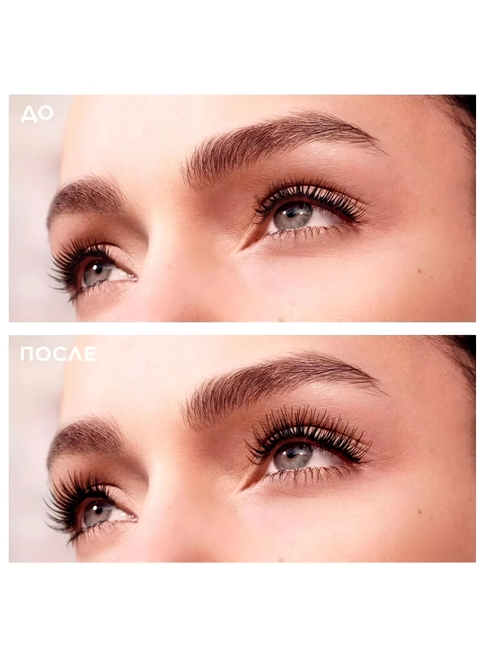 L'Oréal Paris Telescopic