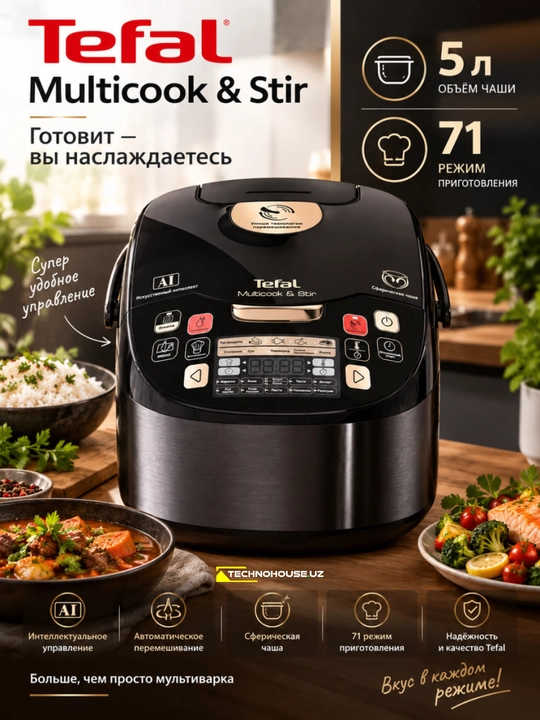 Multivarka Multicook&Stir Tefal RK901832, 5 l, 71 ta rejim bilan - 