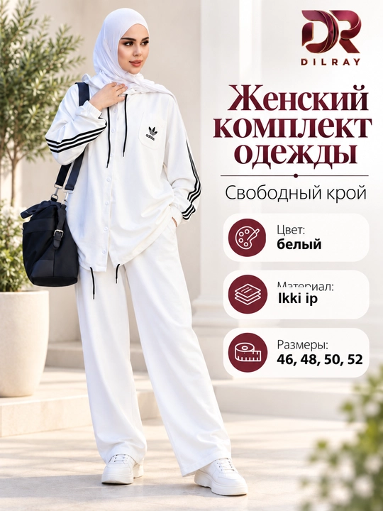Ayollar sport kostyumi, kapyushonli, tugmali keng fason, ikki ip
