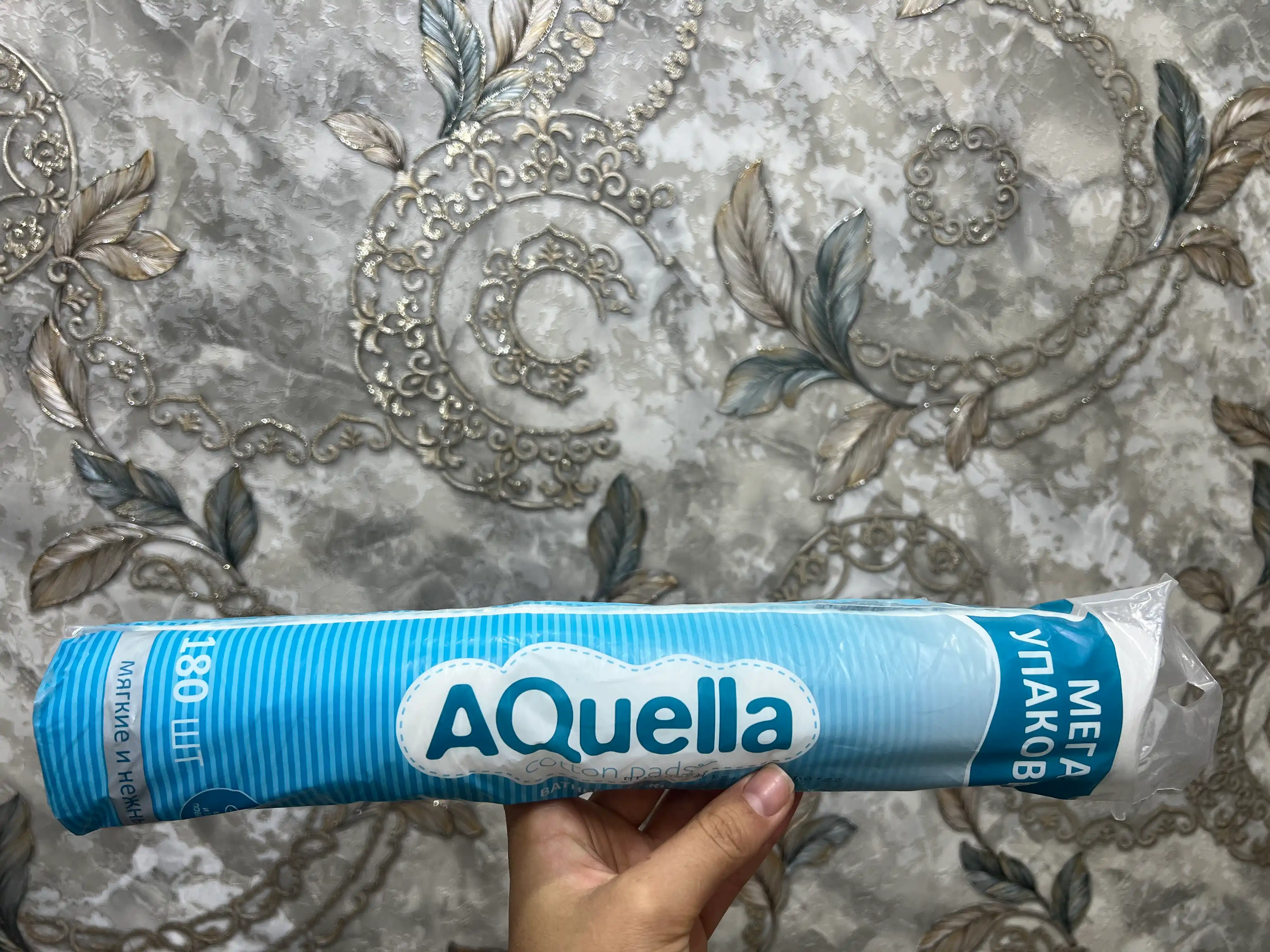 AQUELLA paxta disklari, p/e, 180 dona