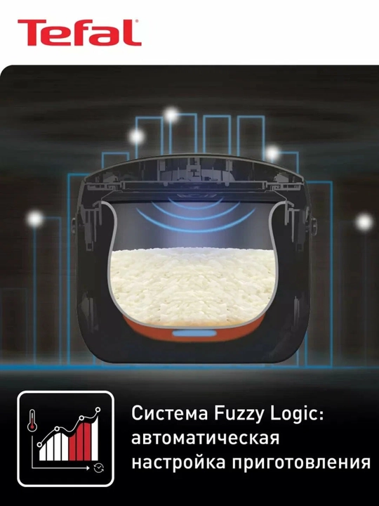 Multivarka Multicook&Stir Tefal RK901832, 5 l, 71 ta rejim bilan