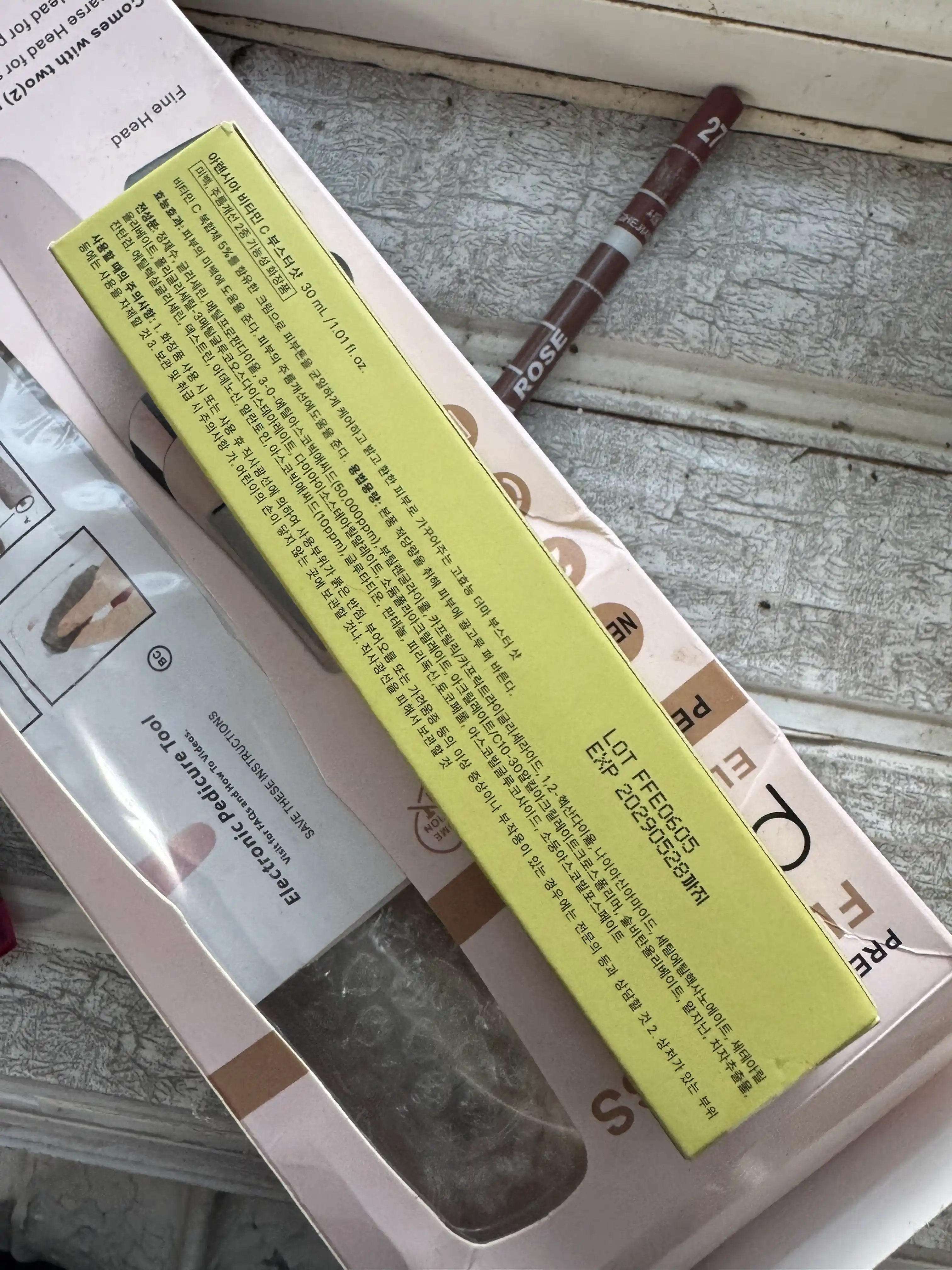 Крем для лица Arencia Vitamin C Booster Shot 5% витамина c увлажняющий  осветляющий кожу