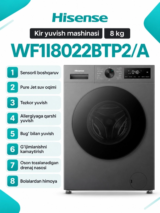 Hisense WF1I8022BTP2/A - автоматическая стиральная машина весом 8 кг