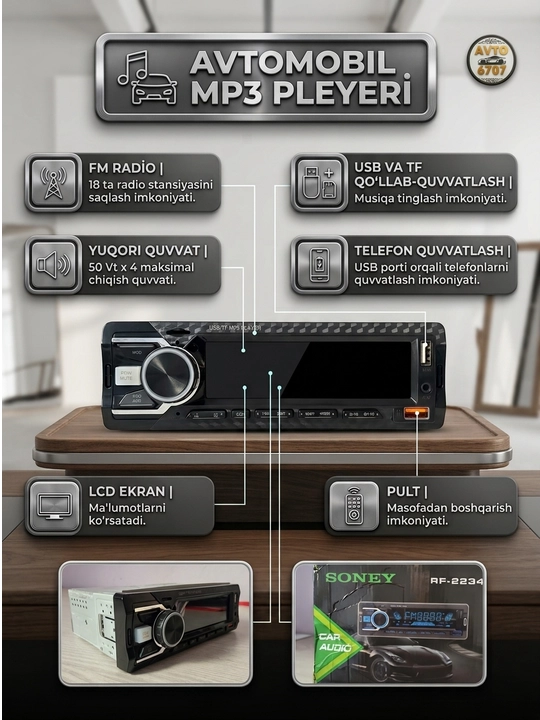Автомагнитола SONEY RF-2234, USB, TF карта, LCD дисплей