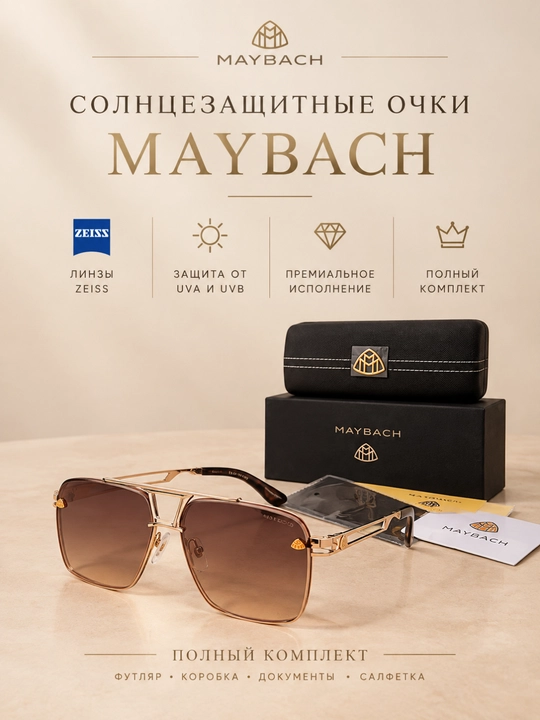 Erkaklar uchun "MAYBACH" quyoshdan saqlaydigan ko'zoynaklar - 