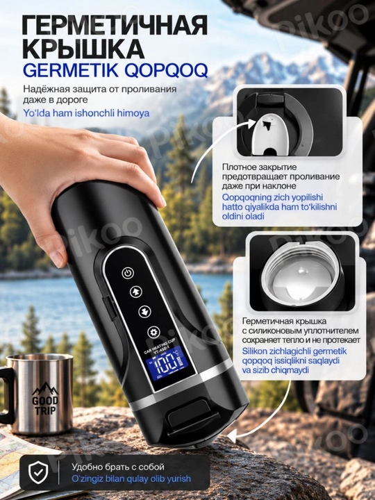 Avtokrujka choynak-termos 500 ml, 12–24V, tez isitish, sensorli, avtomobil uchun