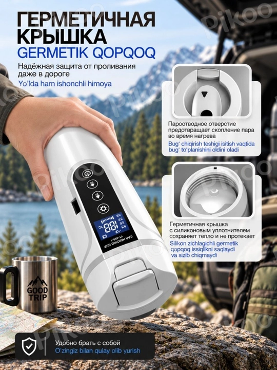 Avtokrujka choynak-termos 500 ml, 12–24V, tez isitish, sensorli, avtomobil uchun