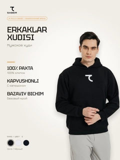 Qora