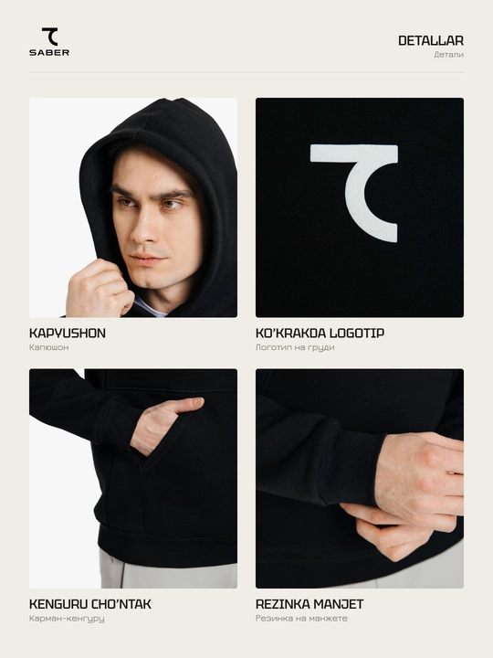 Erkaklar uchun xudi 7SABER Essential Fit kapyushonli