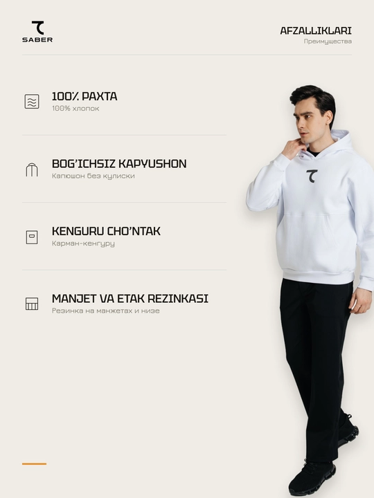 Erkaklar uchun xudi 7SABER Essential Fit kapyushonli