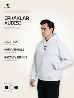 Oq