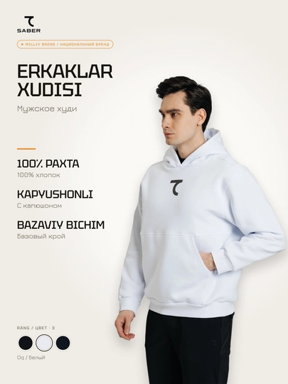 Erkaklar uchun xudi 7SABER Essential Fit kapyushonli - 