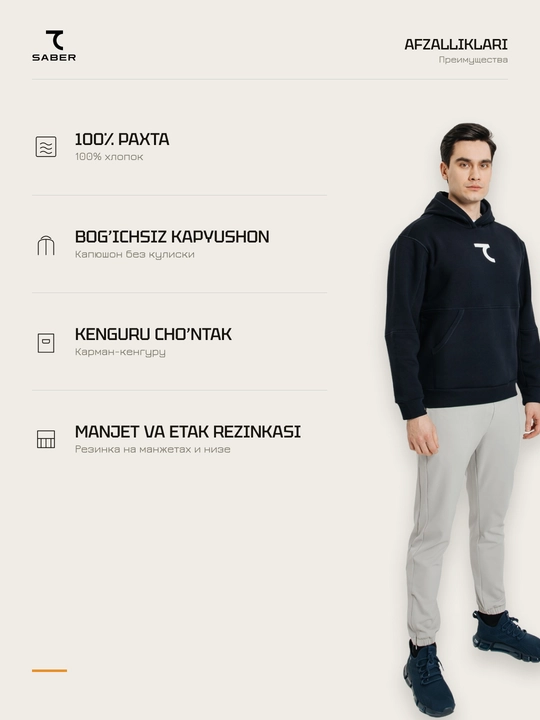 Erkaklar uchun xudi 7SABER Essential Fit kapyushonli