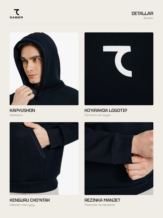 Erkaklar uchun xudi 7SABER Essential Fit kapyushonli