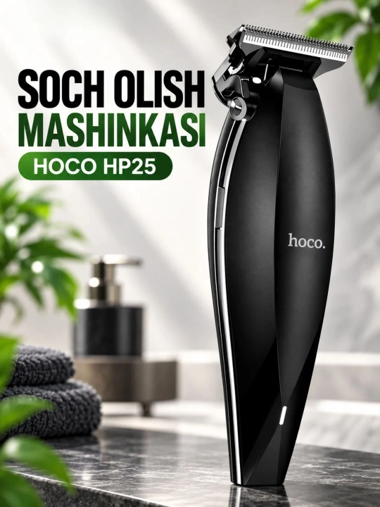 Электробритва HOCO HP24 HP25, мужской триммер для бритья - 