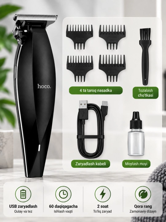 Электробритва HOCO HP24 HP25, мужской триммер для бритья