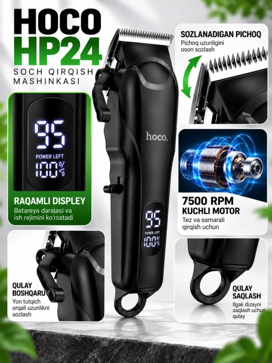 Электробритва HOCO HP24 HP25, мужской триммер для бритья